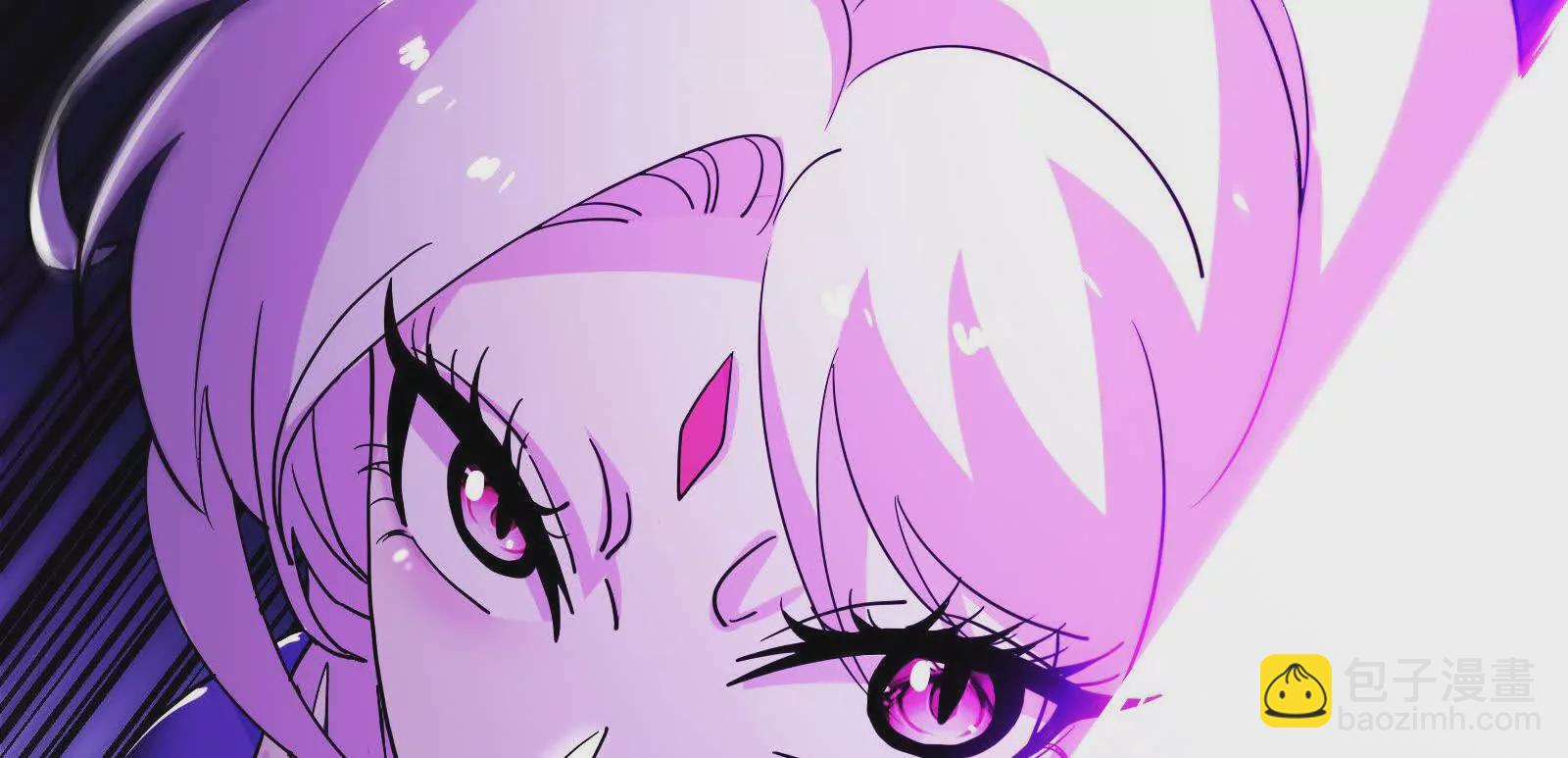 古神遊戲 - 第96話 催眠！裂開的頑石(3/3) - 6